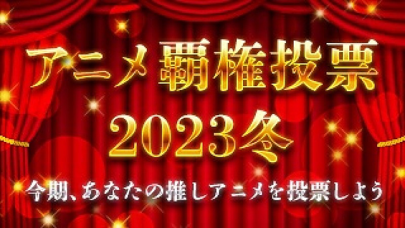 宮田俊哉「」3枚目/5