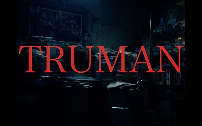 ラランド「ラランド・サーヤ／川谷絵音らのバンド・礼賛、映画からインスパイアされた新曲「TRUMAN」MV公開」1枚目/2