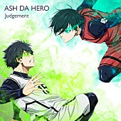 ASH DA HERO「」2枚目/2