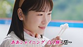 広瀬香美「」5枚目/7