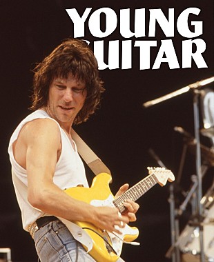 「故ジェフ・ベックを語るChar／ルカサー／ニール・ショーンらのインタビュー等、YG誌が追悼特集」