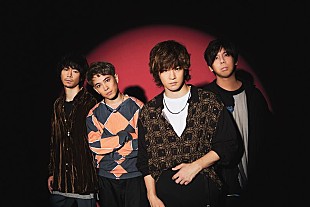 「フレデリック、新曲「スパークルダンサー」配信リリース決定」