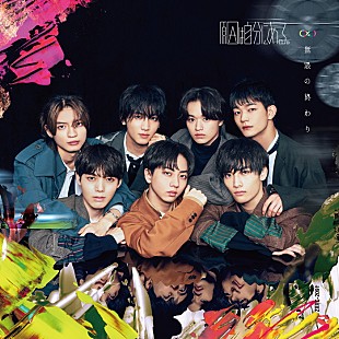 「原因は自分にある。、3rdアルバムの全曲紹介ティザー映像公開」