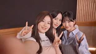 「TWICEのMOMO＆SANA＆MINA、ドラマ挿入歌「Bouquet」配信＆メイキングMVを公開」