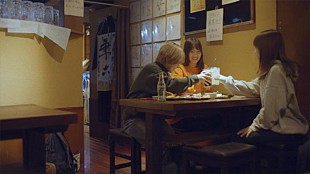 「カネヨリマサル、AL『わたしのノクターン』全曲トレーラー公開」