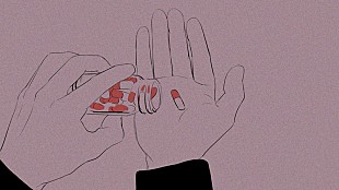 「須田景凪、新曲「ダーリン」MVでアニメーション×実写を融合」