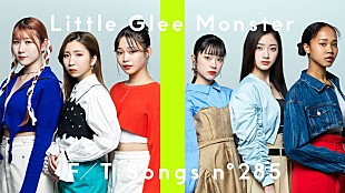「Little Glee Monster、“新しいリトグリの幕開けにピッタリな”「Join Us!」披露 ＜THE FIRST TAKE＞」