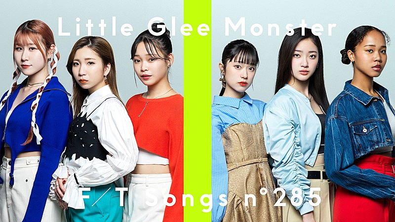Ｌｉｔｔｌｅ　Ｇｌｅｅ　Ｍｏｎｓｔｅｒ「Little Glee Monster、“新しいリトグリの幕開けにピッタリな”「Join Us!」披露 ＜THE FIRST TAKE＞」1枚目/2