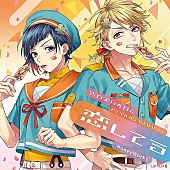 HoneyWorks「【TikTok Weekly Top 20】HoneyWorks「可愛くてごめん (feat. かぴ)」が首位、KinKi Kids「硝子の少年」が初登場2位に」1枚目/1