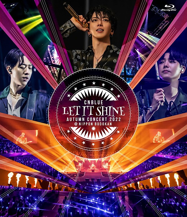 CNBLUE DVD付ライブマガジンVOL.①〜⑧(全8冊) - アート/エンタメ/ホビー