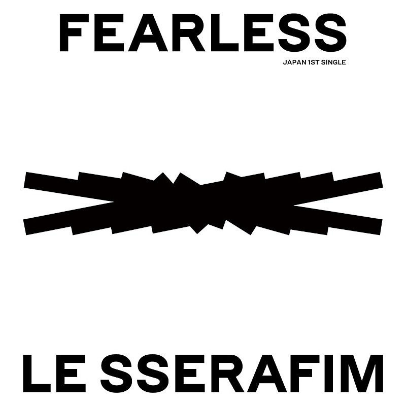 ＬＥ　ＳＳＥＲＡＦＩＭ「【ビルボード】LE SSERAFIM『FEARLESS』初週32.1万枚でシングル・セールス首位 」1枚目/1