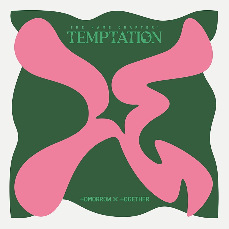 TOMORROW X TOGETHER「【ビルボード】TOMORROW X TOGETHER『The Name Chapter：TEMPTATION』総合アルバム首位獲得」1枚目/1