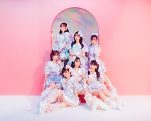 「FRUITS ZIPPER、バレンタインデーに送る新曲「ハピチョコ」配信＆MV公開」