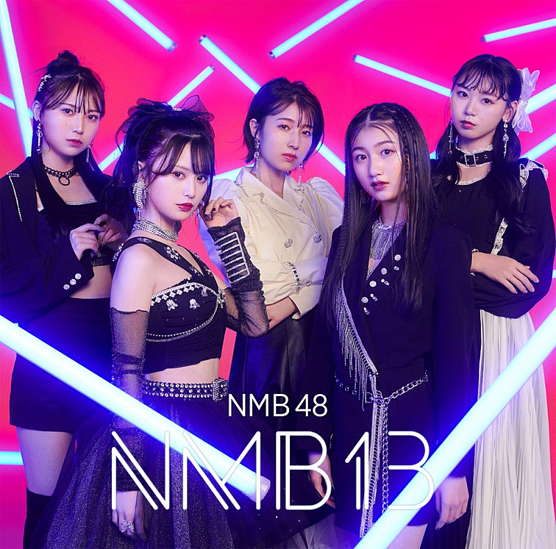 ＮＭＢ４８「」5枚目/5