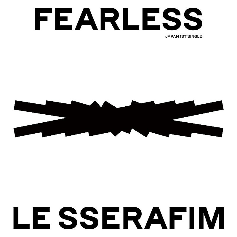 LE SSERAFIM「【深ヨミ】日本ファーストシングル『FEARLESS』が首位獲得 LE SSERAFIMの地域別販売動向を調査」1枚目/2