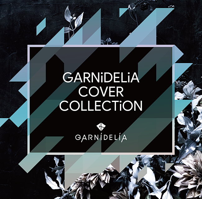 GARNiDELiA「」3枚目/3