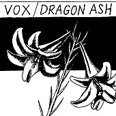 Dragon Ash「Dragon Ash、25周年スペシャルライブに向けた新曲「VOX」配信リリース決定」1枚目/3