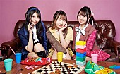 ＴｒｙＳａｉｌ「TrySail、新SGリリース＆全国ツアー開催決定」1枚目/1