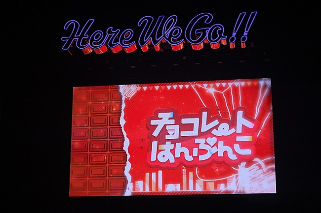 すとぷり「【すとぷり ARENA TOUR 2023 “Here We Go!!】
撮影：原田圭介、東 美樹」3枚目/8