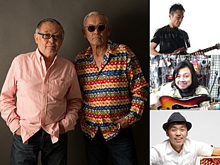 「ブレッド＆バター、湘南フレンズと共にビルボードライブ公演を開催」