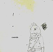 後藤正文「『Coloriyo』Cwondo」6枚目/14