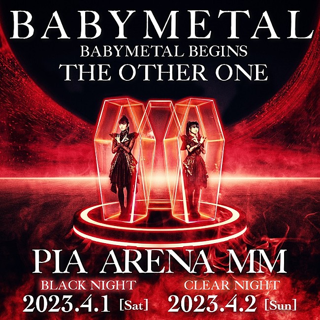 BABYMETAL「」11枚目/11