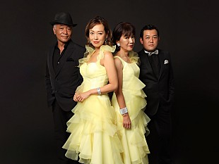 「サーカス、デビュー45周年を記念したビルボードライブ公演が決定」