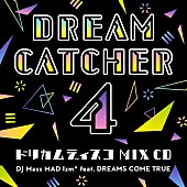 DREAMS COME TRUE「」4枚目/4