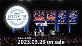 CNBLUE「CNBLUE、日本武道館公演Blu-ray＆DVDの応募特典はミーグリ　特典映像のティザーも公開」1枚目/6