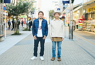 「FUNKY MONKEY BΛBY'S、12都市13公演の全国ホールツアーが決定」