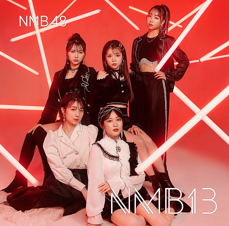 NMB48「」3枚目/5