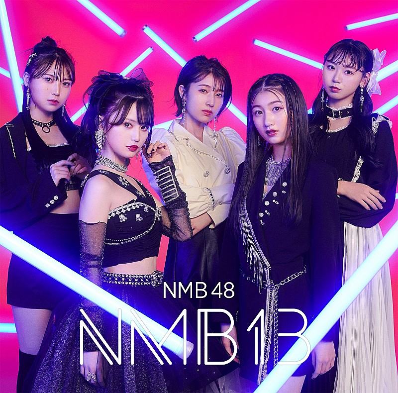 NMB48「」5枚目/5