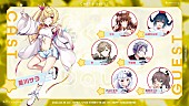 星川サラ「」4枚目/5