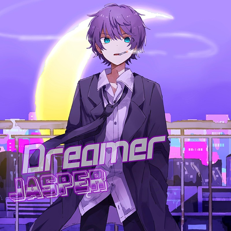 JASPER、感覚ピエロからの提供曲「Dreamer」配信リリース 