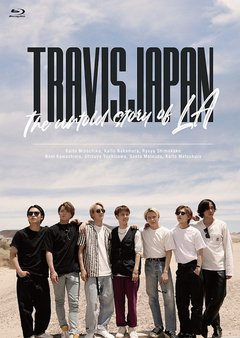 Travis Japan、アメリカ留学ドキュメンタリーのジャケット＆FC盤の