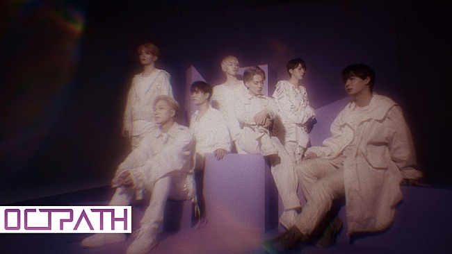 OCTPATH「OCTPATH、メンバー手書き歌詞を取り入れた「Our PATH」MV公開」1枚目/5