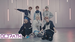 「OCTPATH、新曲「Run」担当パートをくじ引きで決める“Part Switch”公開」