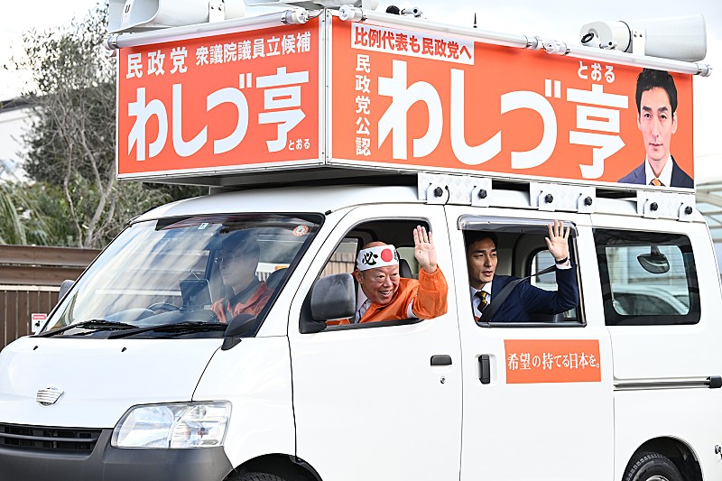 「「罠の戦争」“鷲津”草なぎ剛の選挙戦に「ドキドキしっ放し」　泰生を突き落とした犯人の考察も加速」1枚目/1
