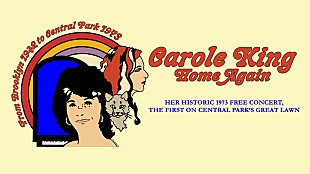 「キャロル・キングの伝説のライブをWOWOWで放送＆配信」