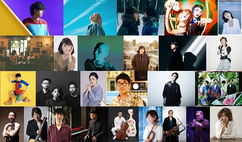 木村カエラ／Tani Yuuki／KREVA／WONKら、【日比谷音楽祭】第一弾出演者が16組発表 
