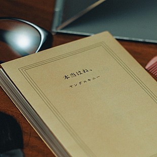 「【Heatseekers Songs】ヤングスキニー「本当はね、」通算8度目の首位獲得　新しい学校のリーダーズがトップ10に急上昇」