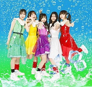 「『水ダウ』で誕生したWACK新グループ・都内某所に新メンバー加入、豆柴の大群との2マンライブでお披露目」