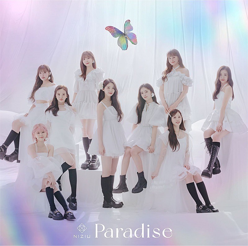 NiziU、ニューシングル「Paradise」初回生産限定盤Aの“特典映像”詳細を