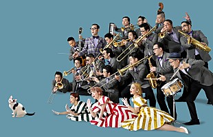 「Gentle Forest Jazz Band、5/6にビルボードライブ横浜公演を開催」