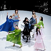 櫻坂46「【ビルボード】櫻坂46『桜月』初週39万枚でシングル・セールス首位」1枚目/1