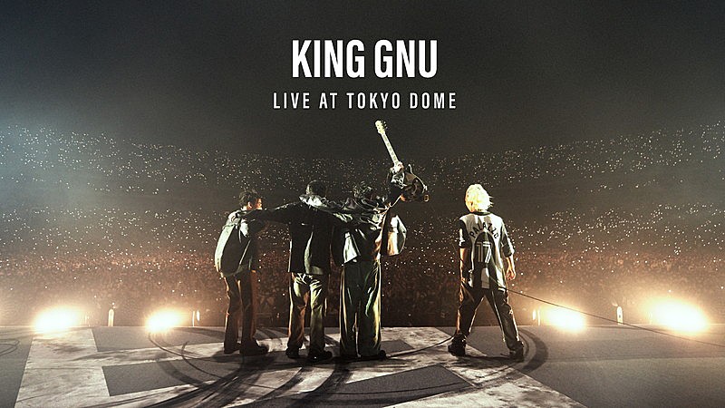 King Gnuが“やっとKing Gnuになれた”東京ドーム公演、Prime Videoで独占配信