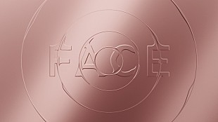 「BTSのJIMIN、完全に自分と向き合ったソロ・アルバム『FACE』3月リリース」