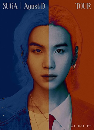 「BTSのSUGA、ワールドツアーのポスター公開」