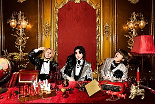 「Mrs. GREEN APPLE、リクエストも受け付けるスタジオライブ公開へ」