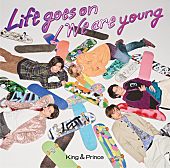 King &amp; Prince「【速報】King &amp;amp; Prince『Life goes on / We are young』2作連続ミリオン突破」1枚目/1